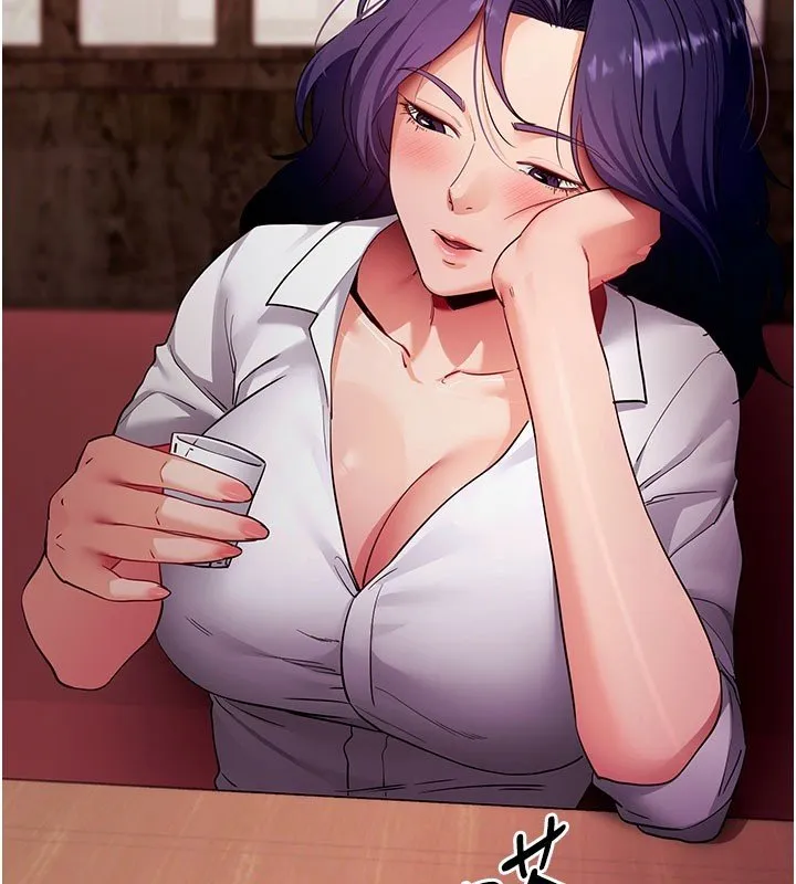 拜脱拜脱App 第58話-滿足你對姐姐的幻想&hellip; 第41页