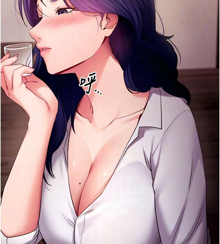 拜脱拜脱App 第58話-滿足你對姐姐的幻想&hellip; 第48页