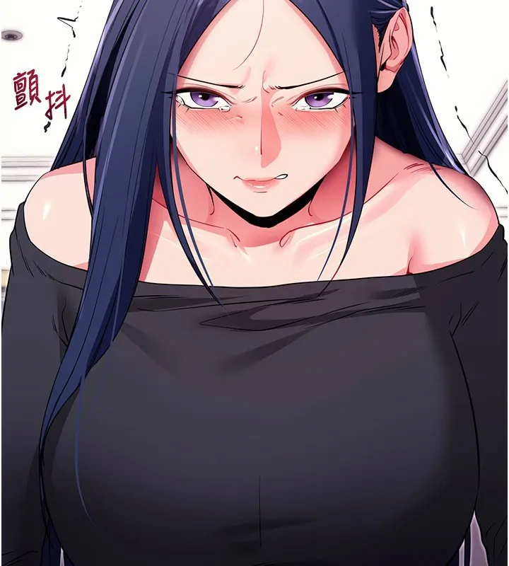 拜脱拜脱App 第36話-射進我體內 第25页