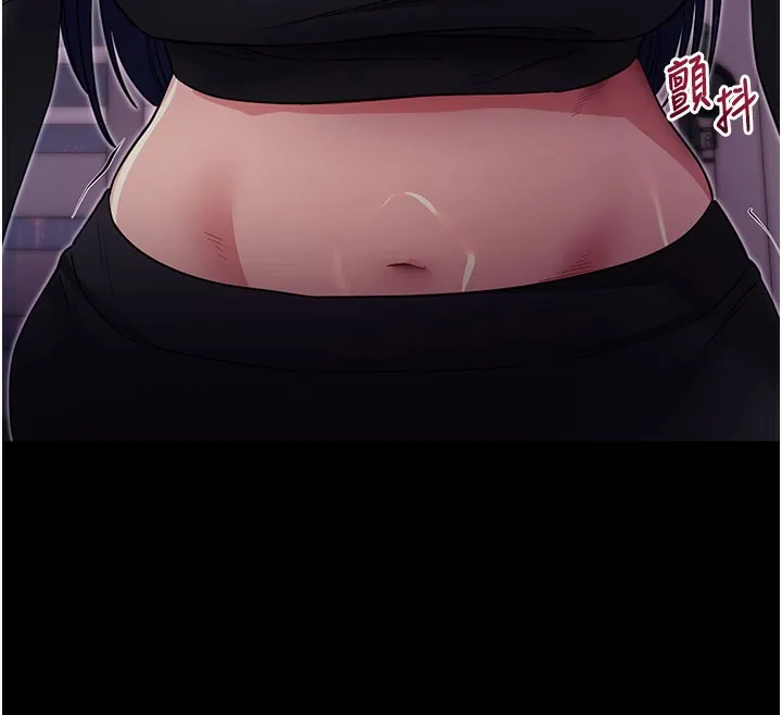 拜脱拜脱App 第36話-射進我體內 第26页