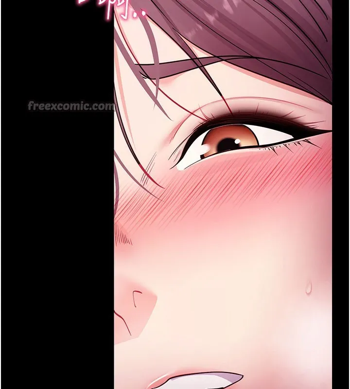 拜脱拜脱App 第36話-射進我體內 第42页