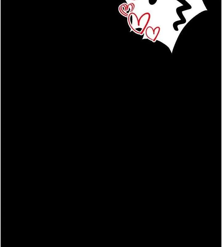 拜脱拜脱App 第26話-我是主人專用的母狗 第172页