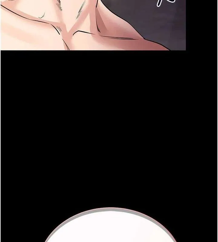 拜脱拜脱App 第26話-我是主人專用的母狗 第182页
