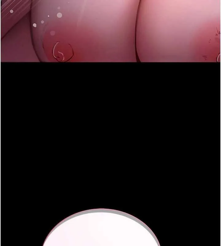 拜脱拜脱App 第47話-主動幫忙處理性慾的人妻 第129页