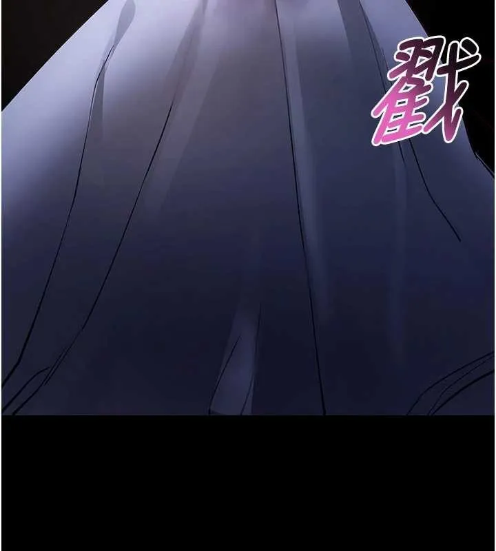 拜脱拜脱App 第47話-主動幫忙處理性慾的人妻 第3页
