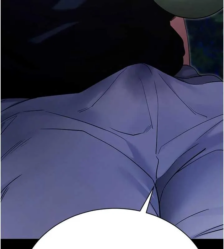 拜脱拜脱App 第47話-主動幫忙處理性慾的人妻 第10页