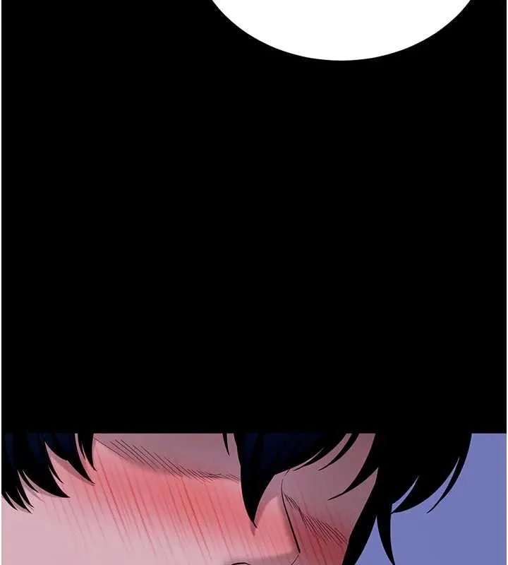 拜脱拜脱App 第47話-主動幫忙處理性慾的人妻 第151页