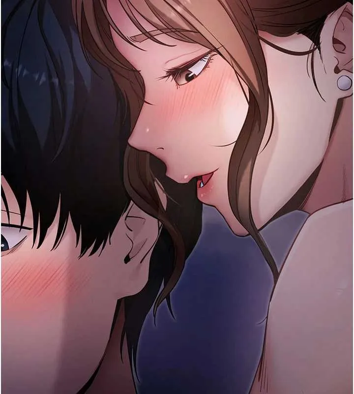 拜脱拜脱App 第47話-主動幫忙處理性慾的人妻 第15页