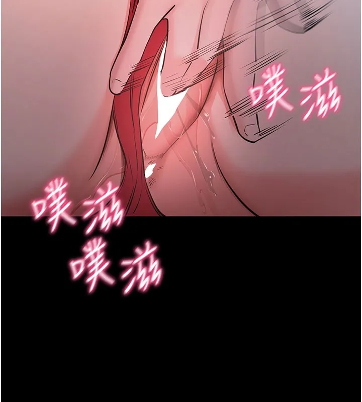 拜脱拜脱App 第23話-把肉棒放進發春小貓體內 第86页