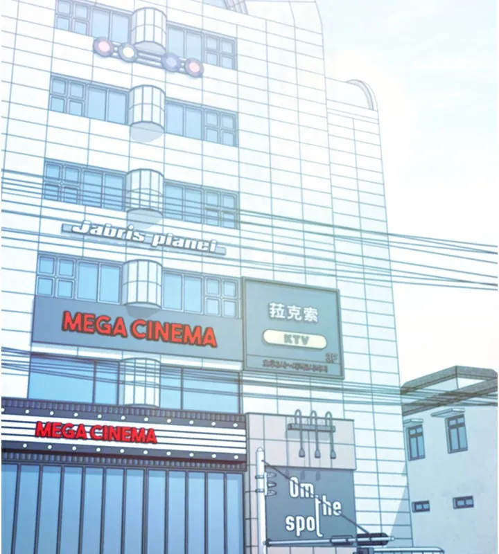 拜脱拜脱App 第23話-把肉棒放進發春小貓體內 第23页