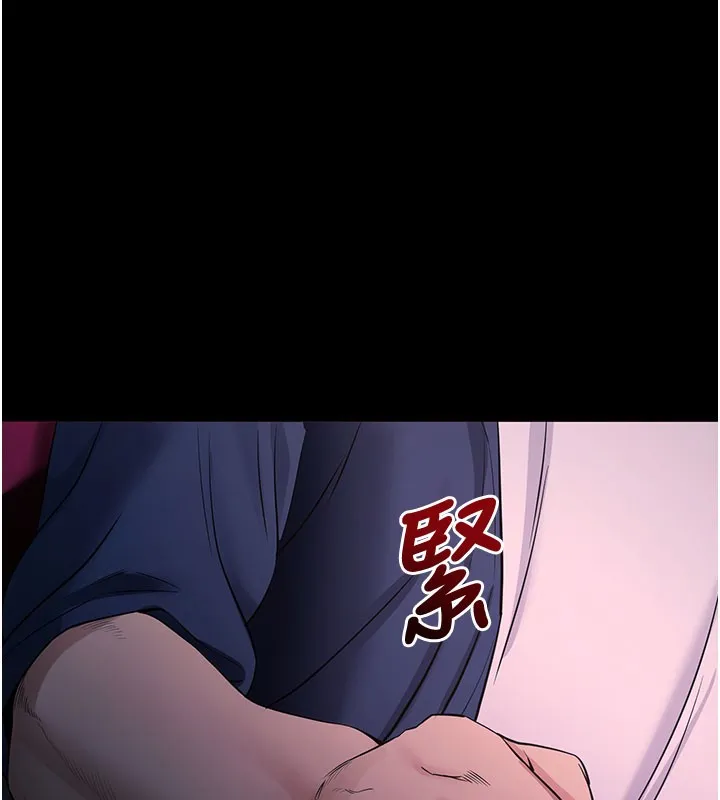 拜脱拜脱App 第23話-把肉棒放進發春小貓體內 第176页