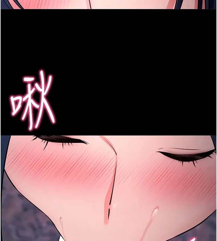 拜脱拜脱App 第23話-把肉棒放進發春小貓體內 第144页
