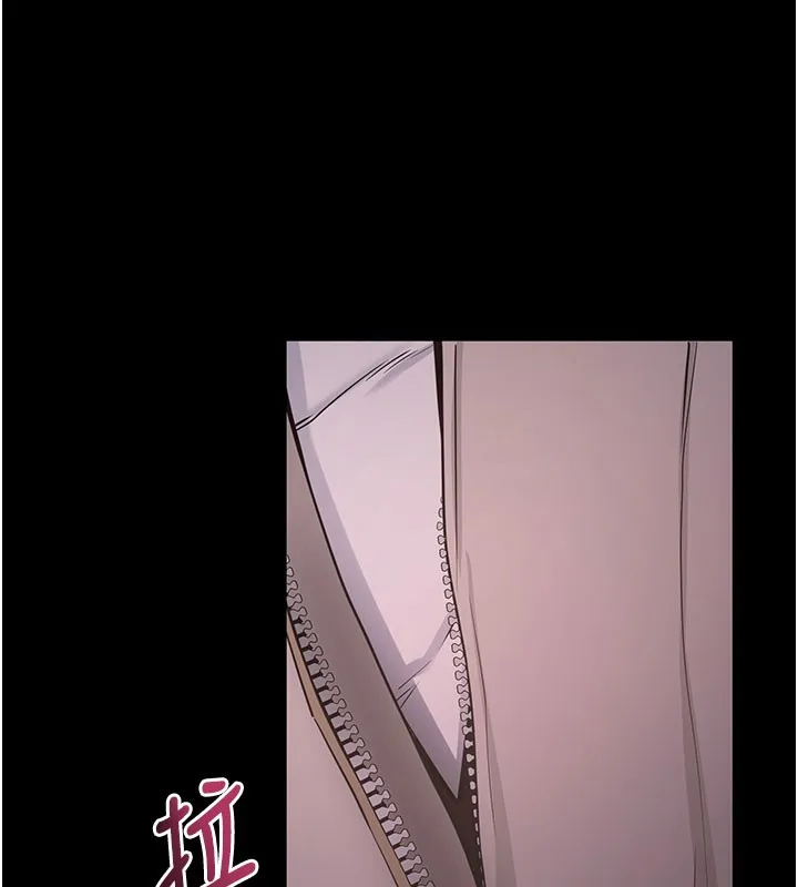 拜脱拜脱App 第23話-把肉棒放進發春小貓體內 第100页