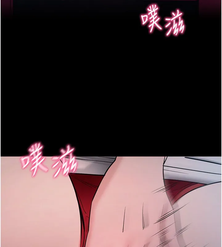 拜脱拜脱App 第23話-把肉棒放進發春小貓體內 第85页