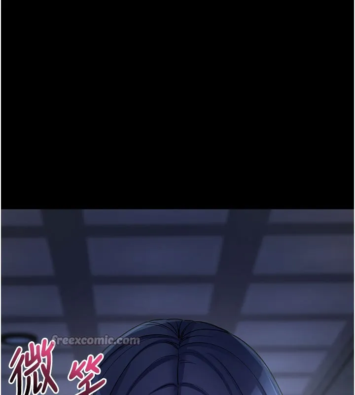 拜脱拜脱App 第23話-把肉棒放進發春小貓體內 第210页