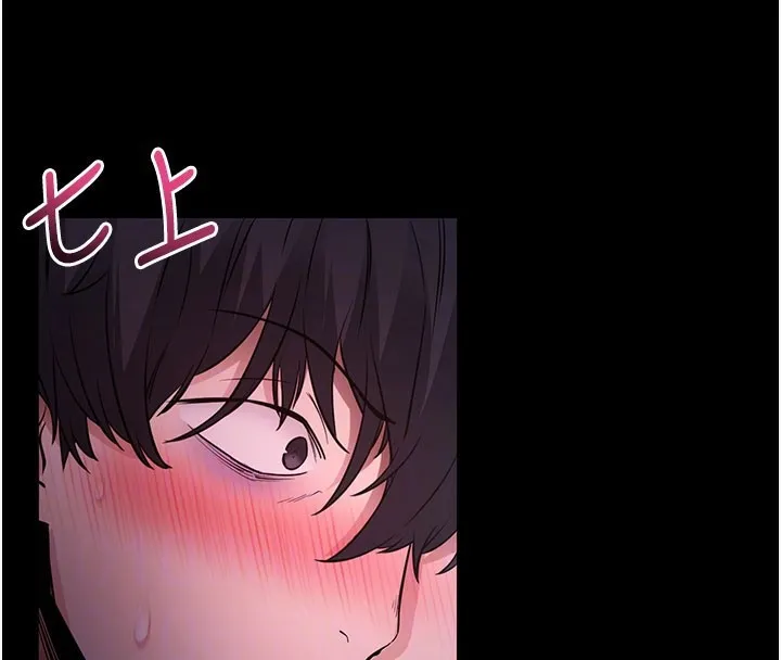拜脱拜脱App 第23話-把肉棒放進發春小貓體內 第105页