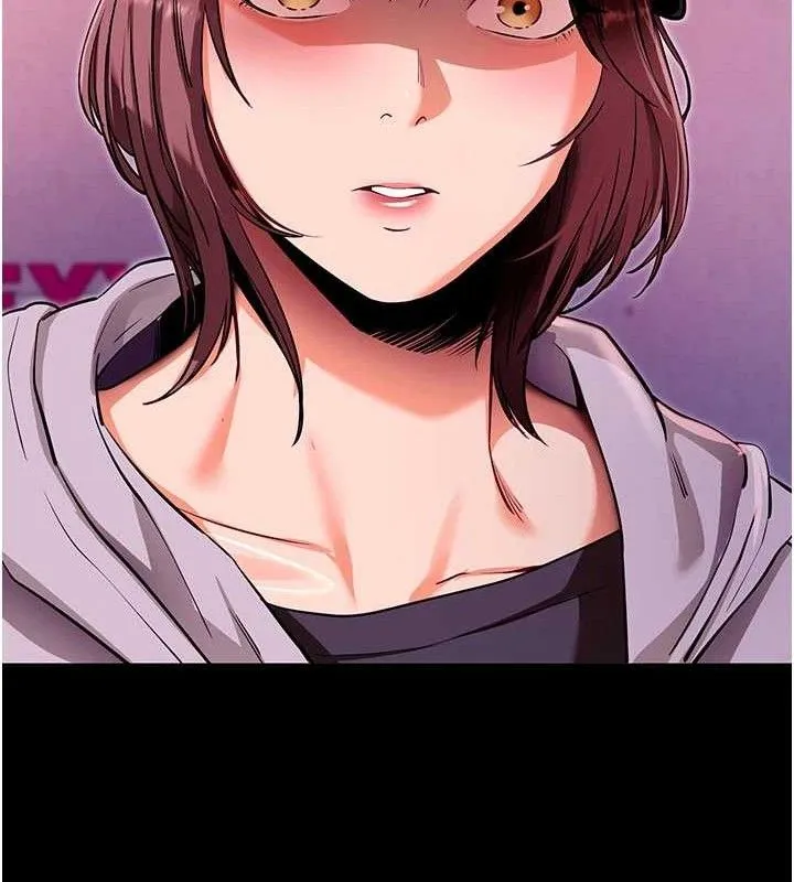 拜脱拜脱App 第31話-為了紹仁互相較勁的女人們 第59页