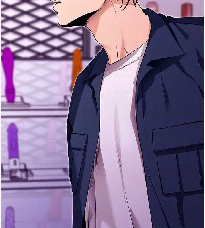 拜脱拜脱App 第31話-為了紹仁互相較勁的女人們 第85页