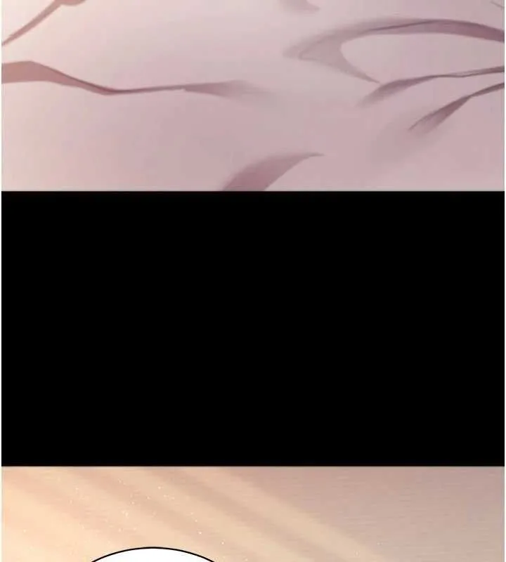 拜脱拜脱App 第31話-為了紹仁互相較勁的女人們 第149页