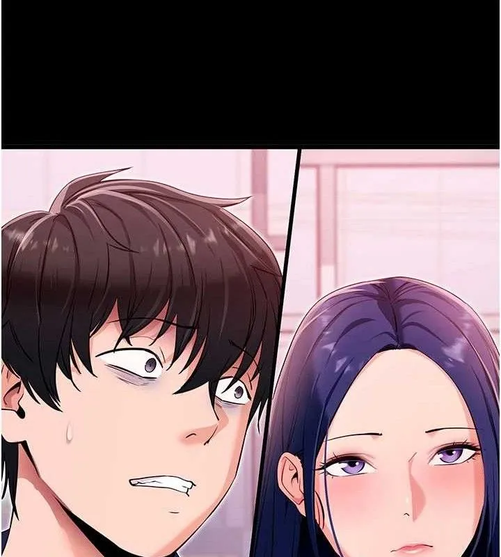 拜脱拜脱App 第31話-為了紹仁互相較勁的女人們 第57页
