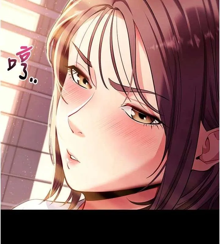 拜脱拜脱App 第31話-為了紹仁互相較勁的女人們 第173页