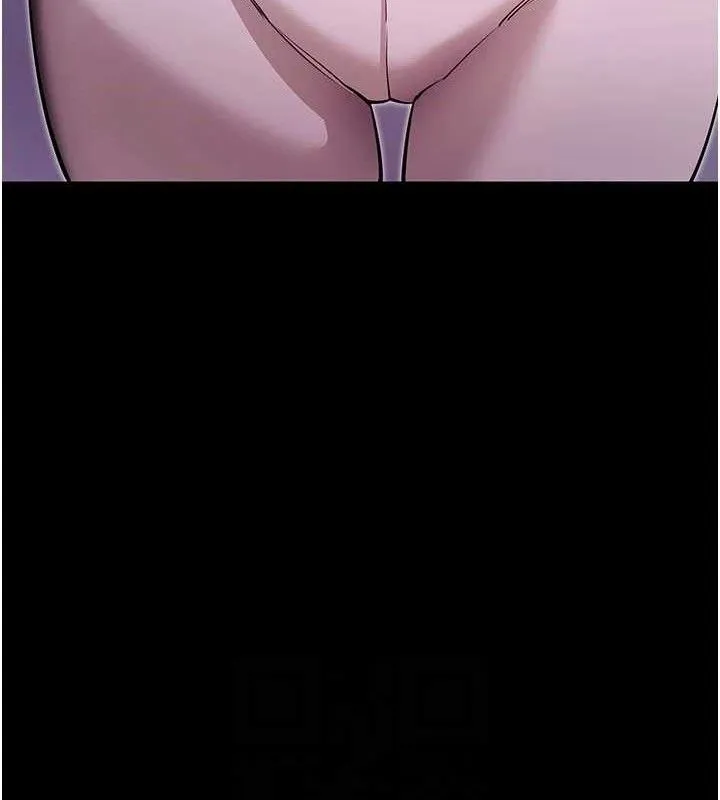 拜脱拜脱App 第31話-為了紹仁互相較勁的女人們 第82页
