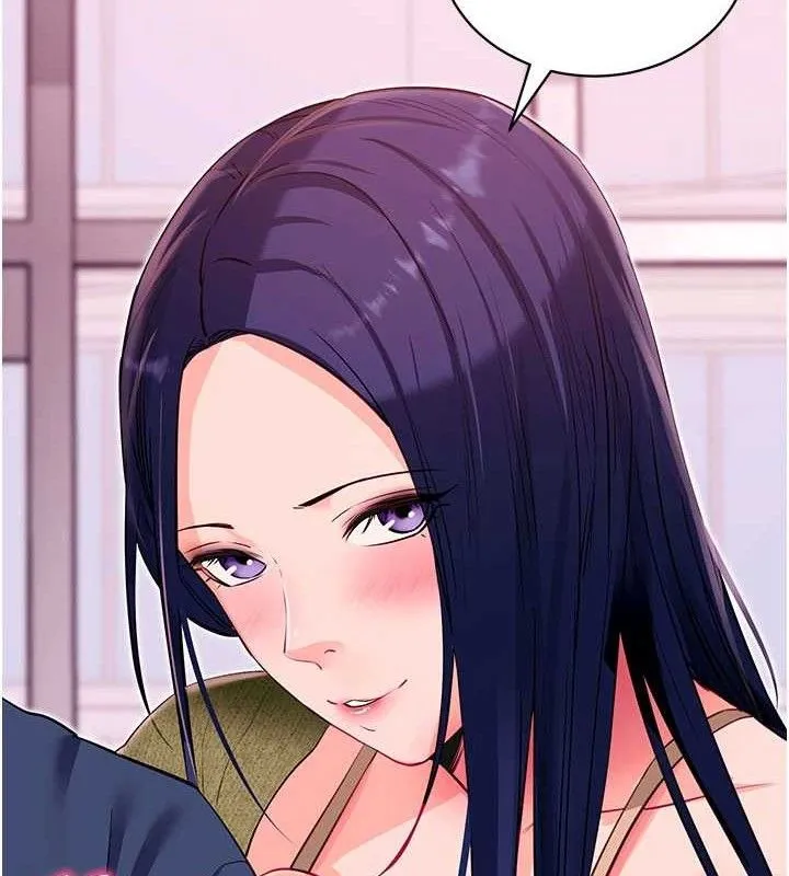 拜脱拜脱App 第31話-為了紹仁互相較勁的女人們 第68页