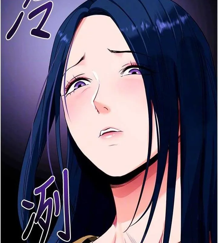 拜脱拜脱App 第31話-為了紹仁互相較勁的女人們 第115页