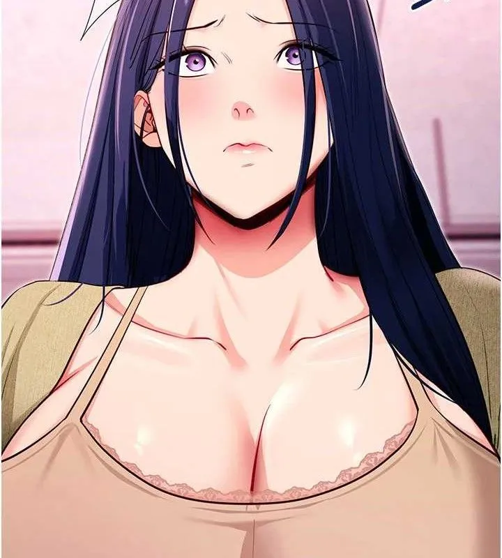 拜脱拜脱App 第31話-為了紹仁互相較勁的女人們 第131页