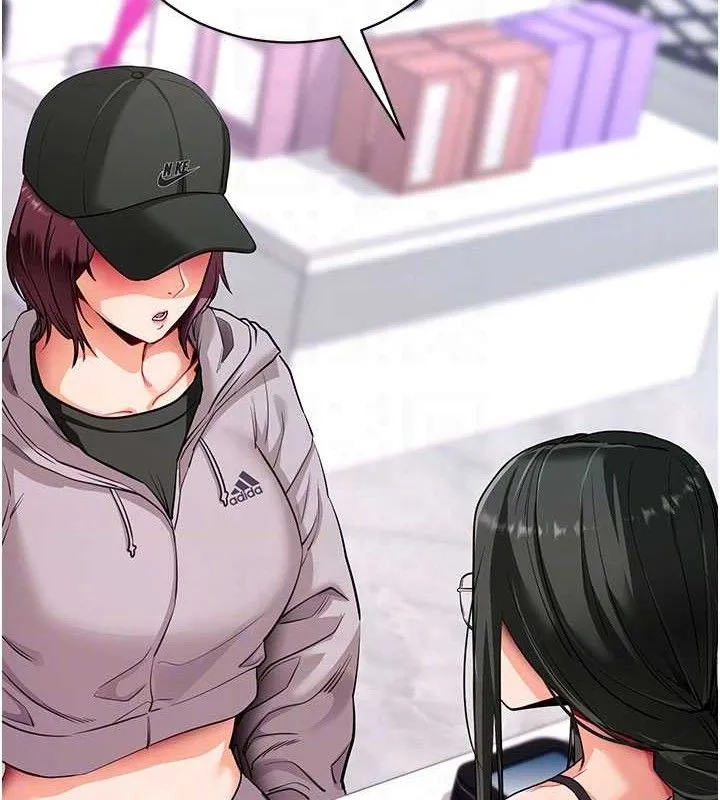 拜脱拜脱App 第31話-為了紹仁互相較勁的女人們 第18页