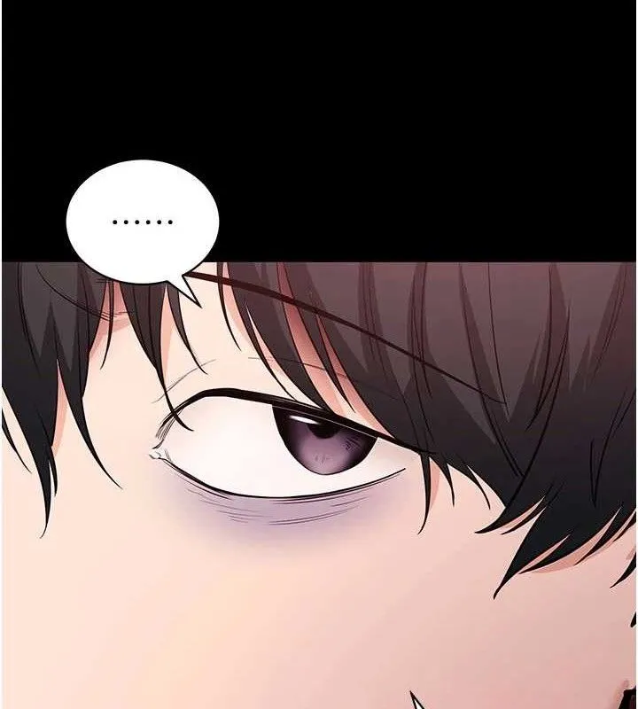 拜脱拜脱App 第31話-為了紹仁互相較勁的女人們 第129页