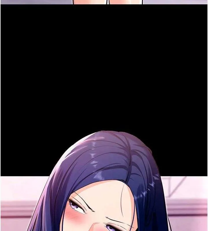 拜脱拜脱App 第31話-為了紹仁互相較勁的女人們 第136页