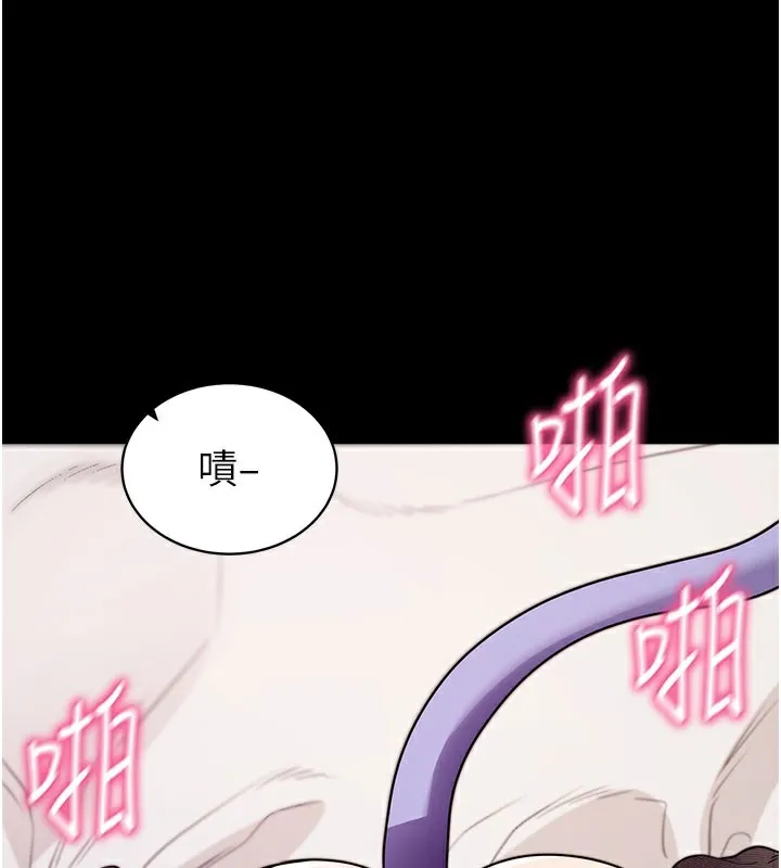 拜脱拜脱App 第25話-準備開發母狗的後門 第65页