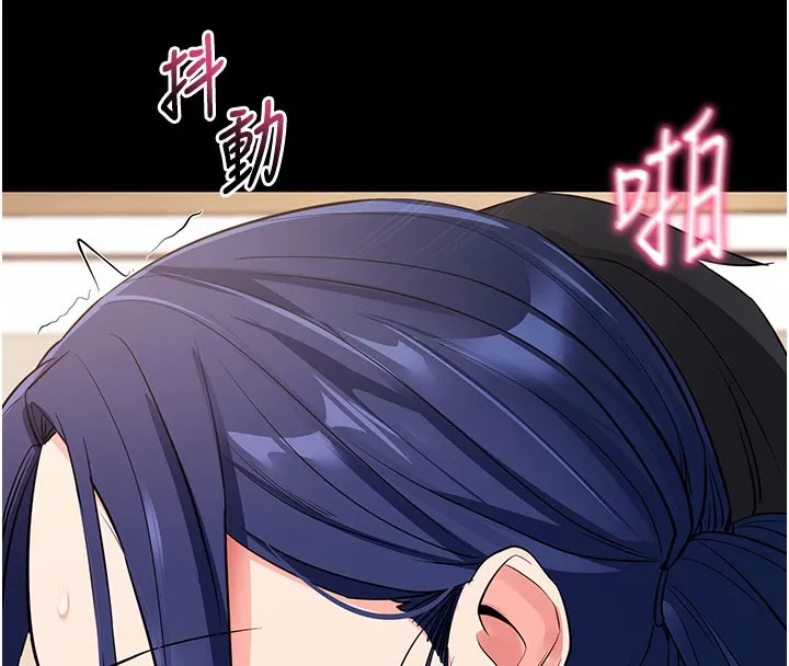 拜脱拜脱App 第25話-準備開發母狗的後門 第134页