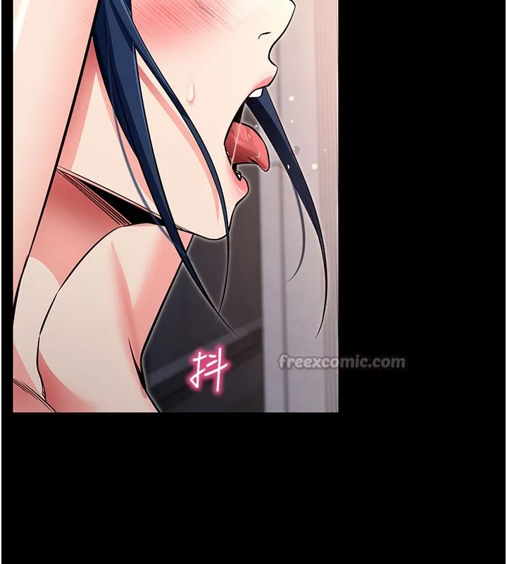 拜脱拜脱App 第25話-準備開發母狗的後門 第182页