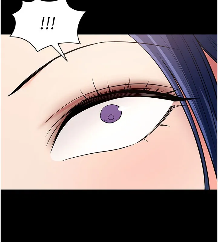 拜脱拜脱App 第25話-準備開發母狗的後門 第94页