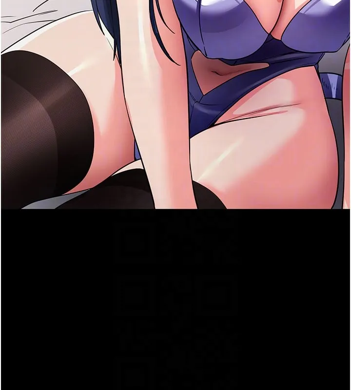 拜脱拜脱App 第25話-準備開發母狗的後門 第90页