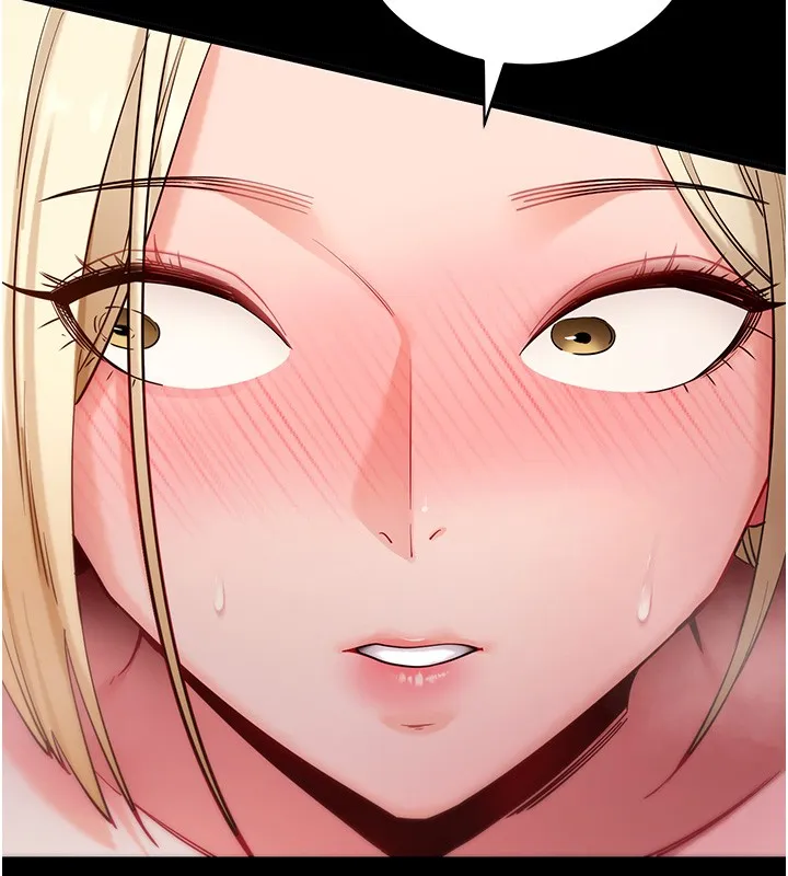 拜脱拜脱App 第54話-發洩不完的精力 第10页