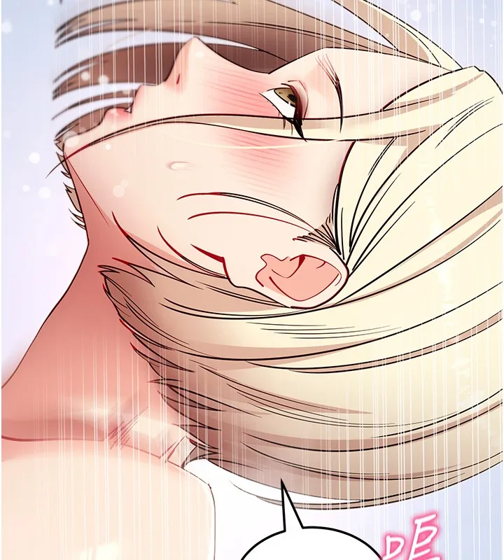 拜脱拜脱App 第54話-發洩不完的精力 第118页