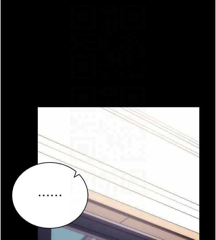 拜脱拜脱App 第38話-將兩個性奴收入囊中 第50页