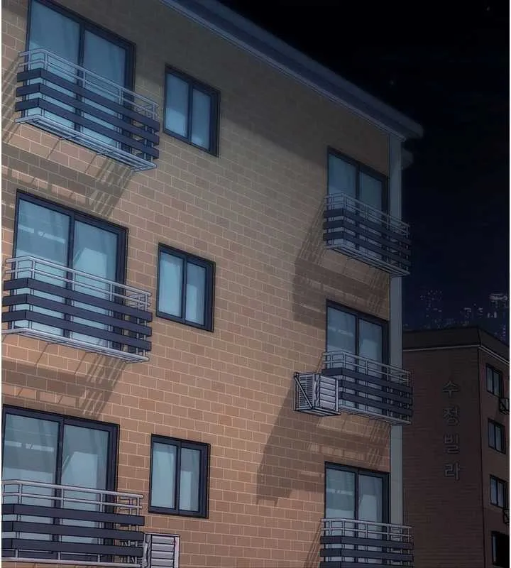 拜脱拜脱App 第38話-將兩個性奴收入囊中 第153页