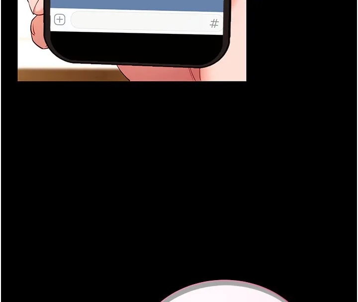 拜脱拜脱App 第49話-我要在妳的子宮深處作記號 第183页