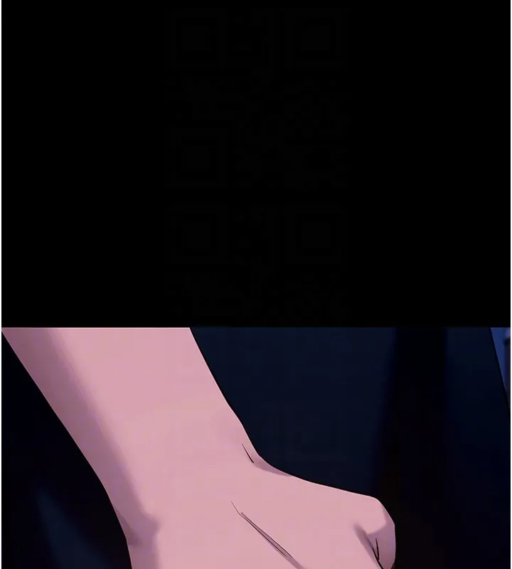 拜脱拜脱App 第49話-我要在妳的子宮深處作記號 第47页