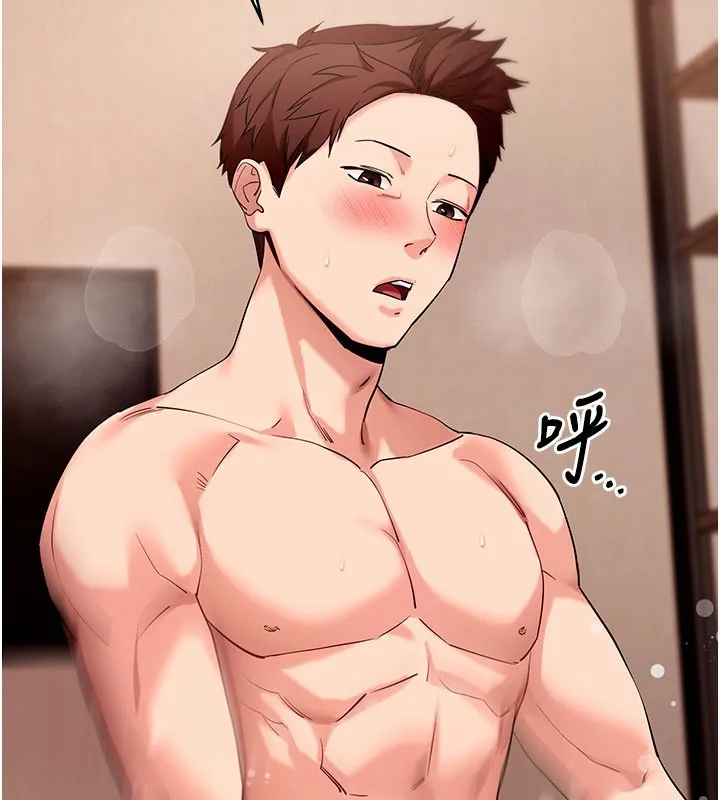 拜脱拜脱App 第49話-我要在妳的子宮深處作記號 第178页