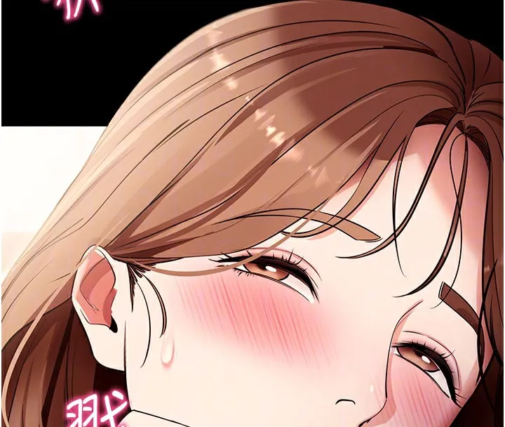 拜脱拜脱App 第28話-不愧是生出變態姐妹的媽媽 第117页