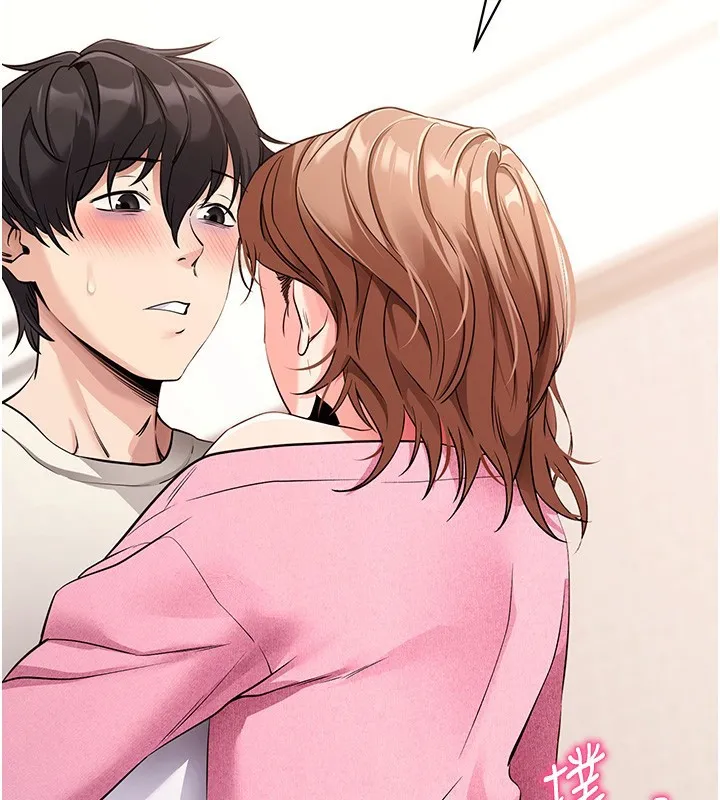 拜脱拜脱App 第28話-不愧是生出變態姐妹的媽媽 第2页