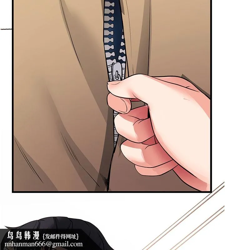 拜脱拜脱App 第28話-不愧是生出變態姐妹的媽媽 第92页