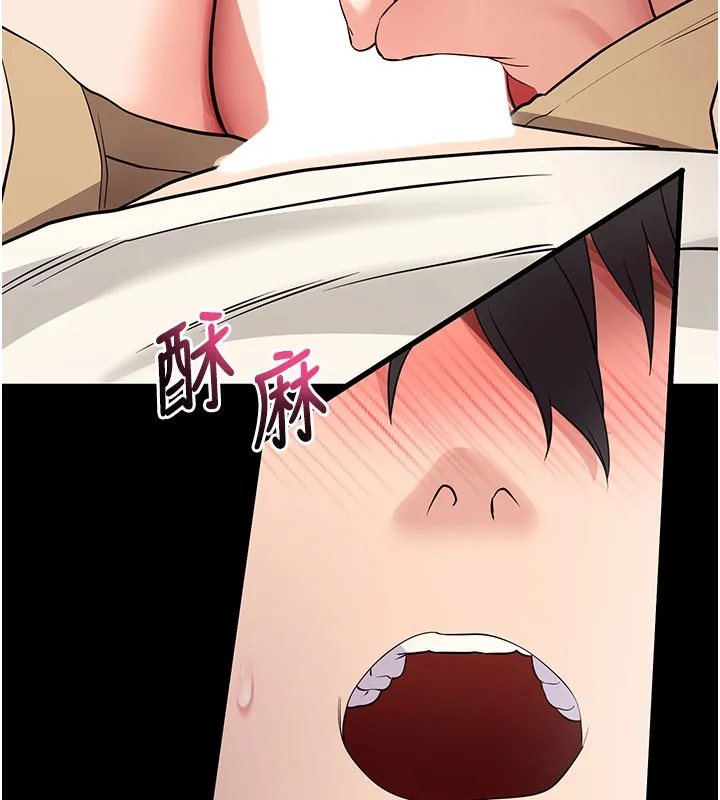 拜脱拜脱App 第28話-不愧是生出變態姐妹的媽媽 第119页