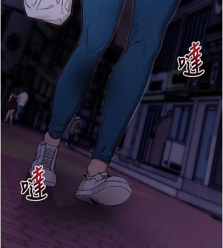 拜脱拜脱App 第32話-絕不讓那狐狸精搶走你 第50页