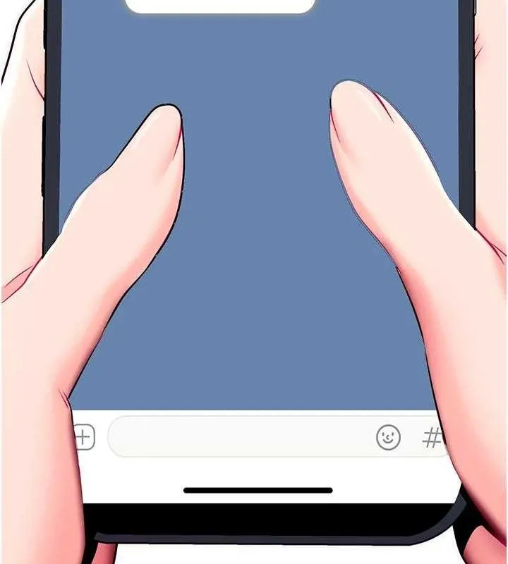 拜脱拜脱App 第32話-絕不讓那狐狸精搶走你 第21页